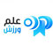 علم ورزش