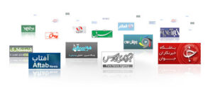 رپورتاژ آگهی در مشرق