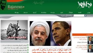 رپورتاژ آگهی در سایت رجانیوز