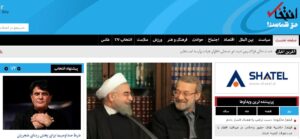 رپورتاژ آگهی در انتخاب