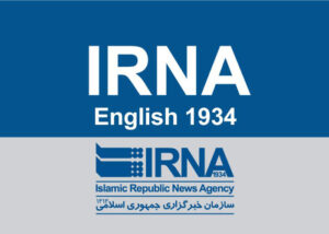 رپورتاژ آگهی خبرگزاری ایرنا